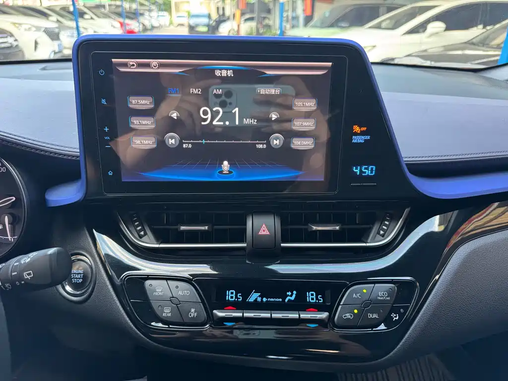 Toyota C-HR — миниатюра 9