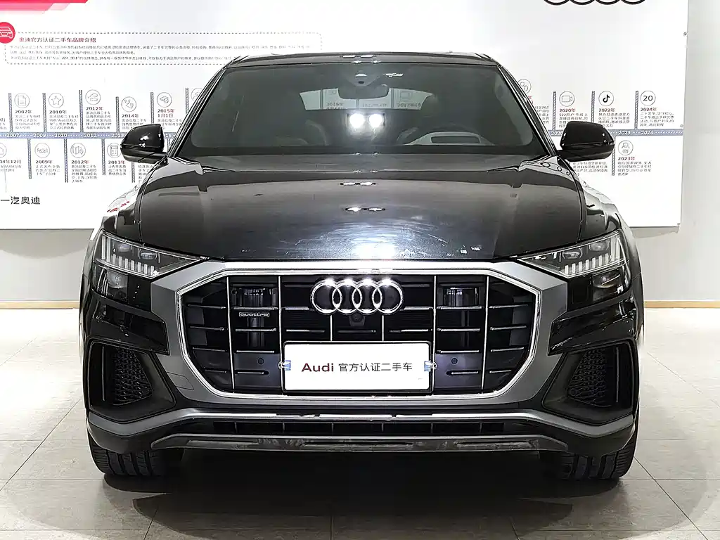 Audi Q8 2023 55 TFSI