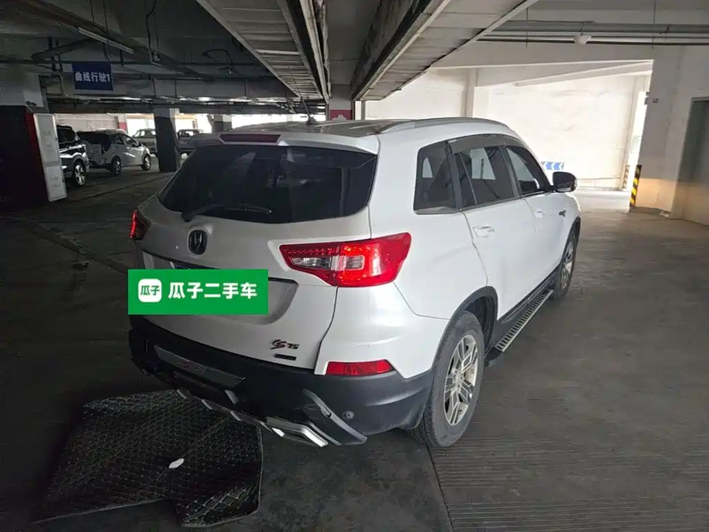 Changan CS75 — миниатюра 7