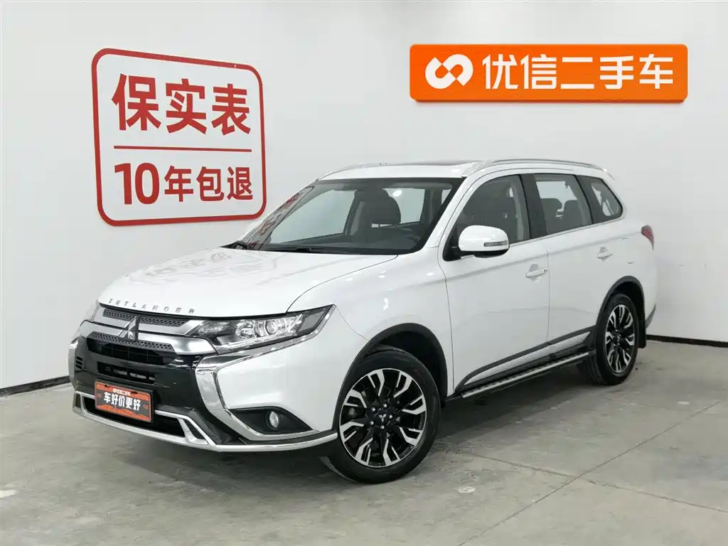 MITSUBISHI OUTLANDER