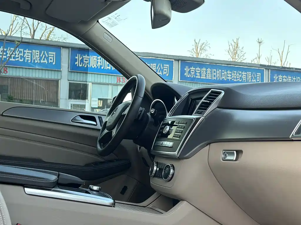 Mercedes-Benz M 2015 ML 320 4MATIC
