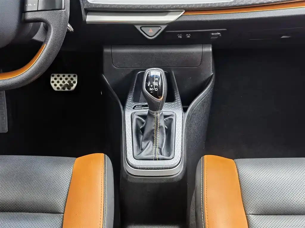 GEELY AUTOMOBILE VISION X1