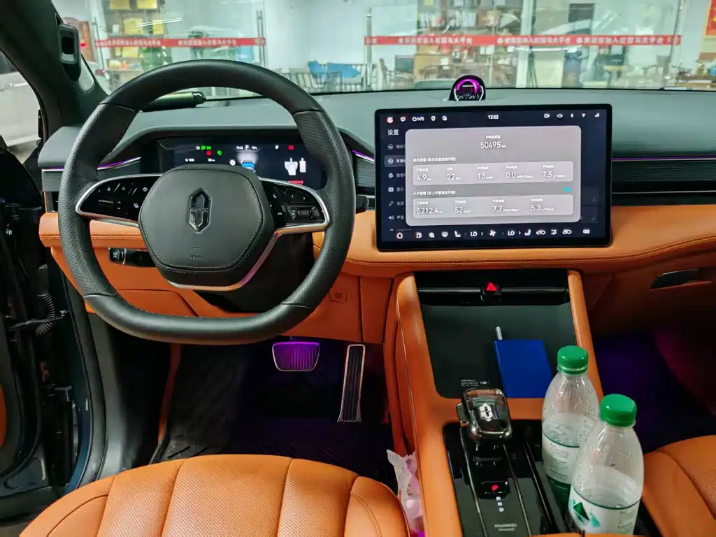 AITO ASK THE WORLD M7