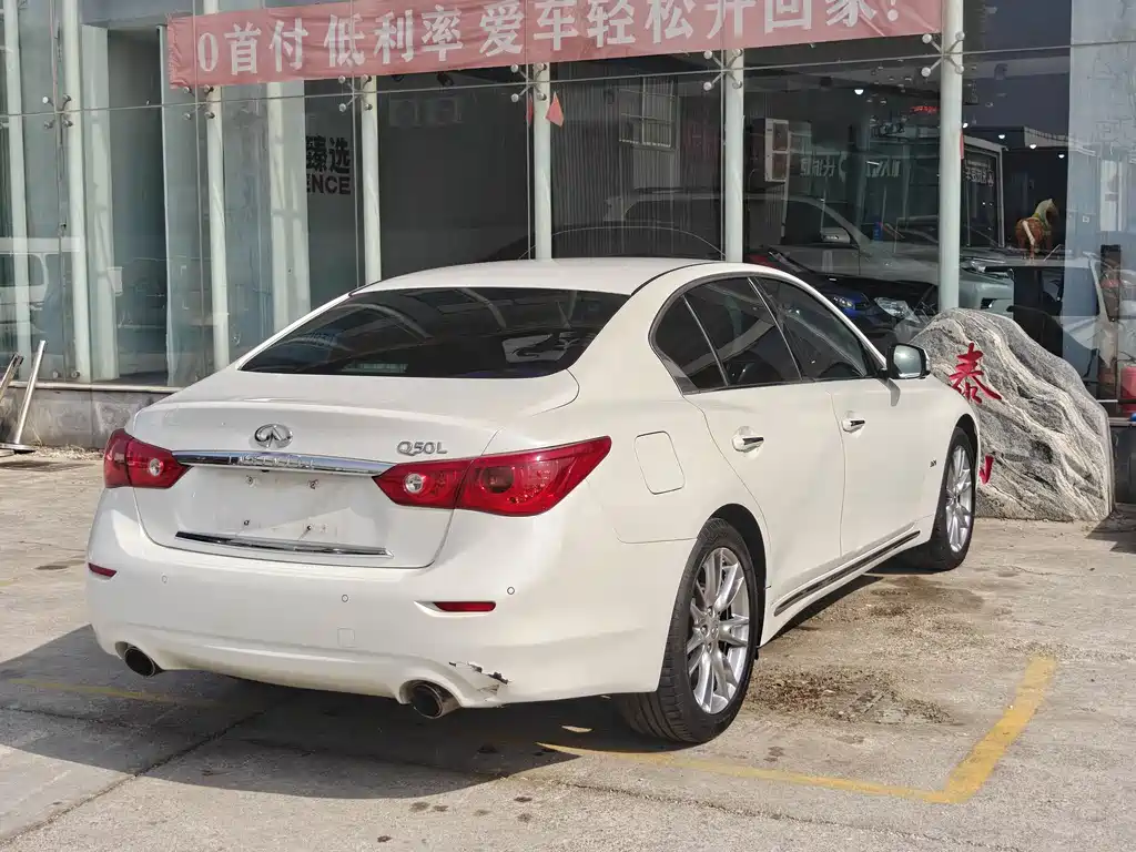 INFINITI Q50L