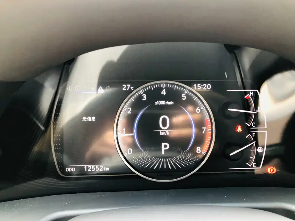 Lexus ES 2025 200 Premium