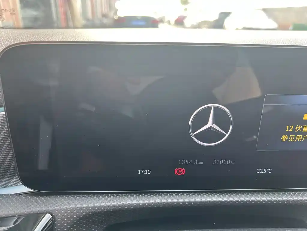 Mercedes-Benz A-Class — миниатюра 10