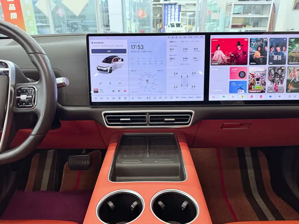 Li Auto Li L7 — миниатюра 13