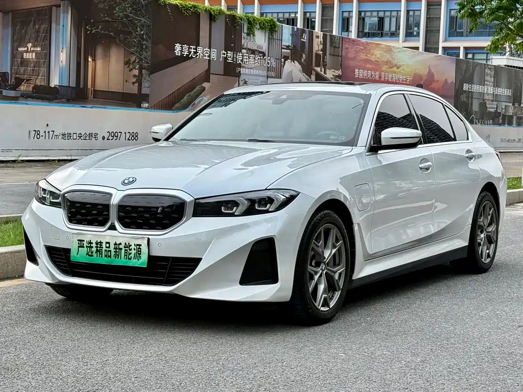 BMW i3 2024
