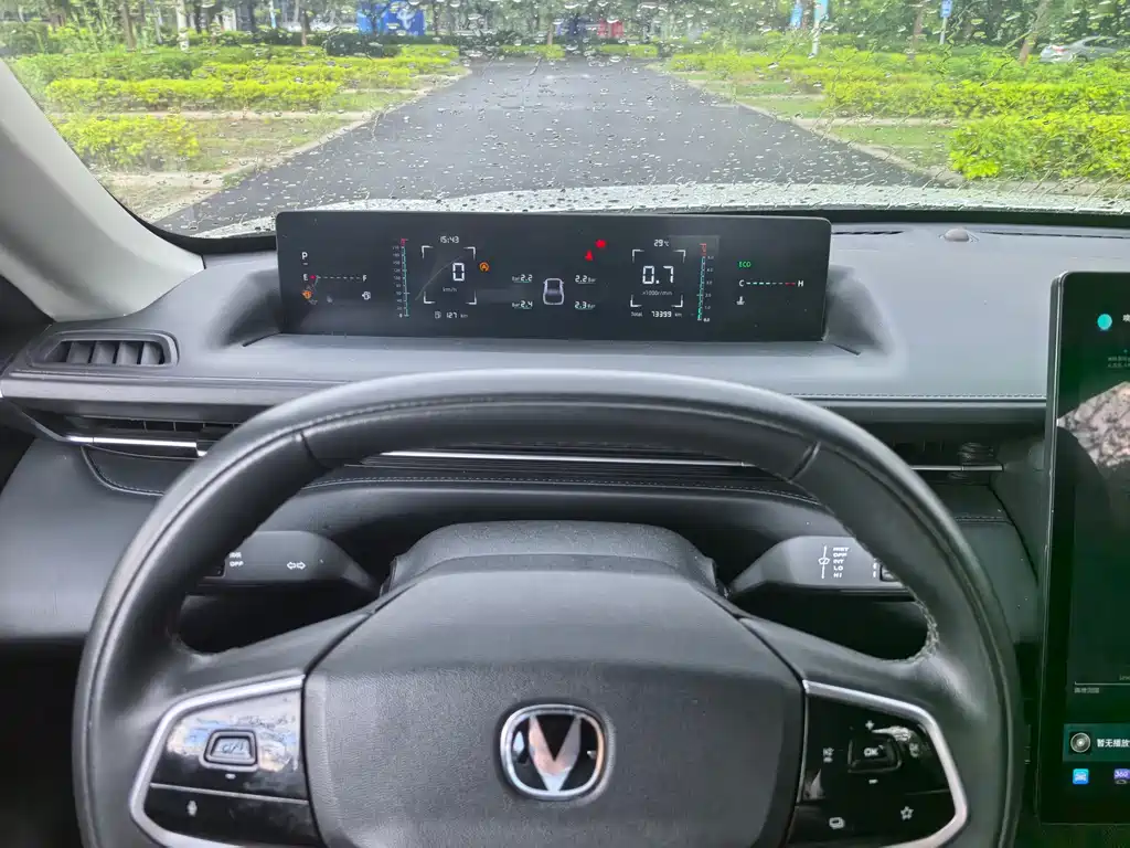 Changan Yida — миниатюра 13