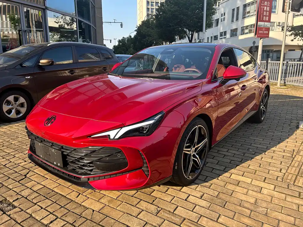 MG 7