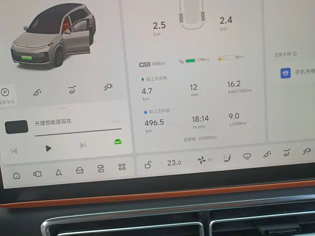 Li Auto Li L8 — миниатюра 12
