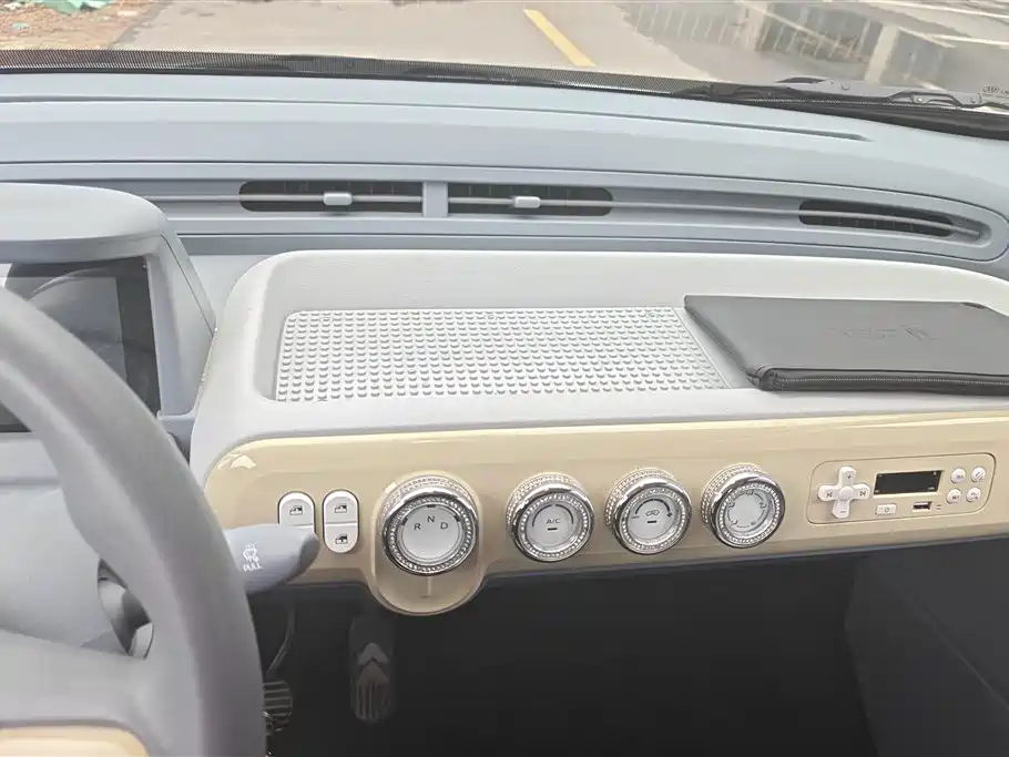 BESTUNE PENTIUM PONY