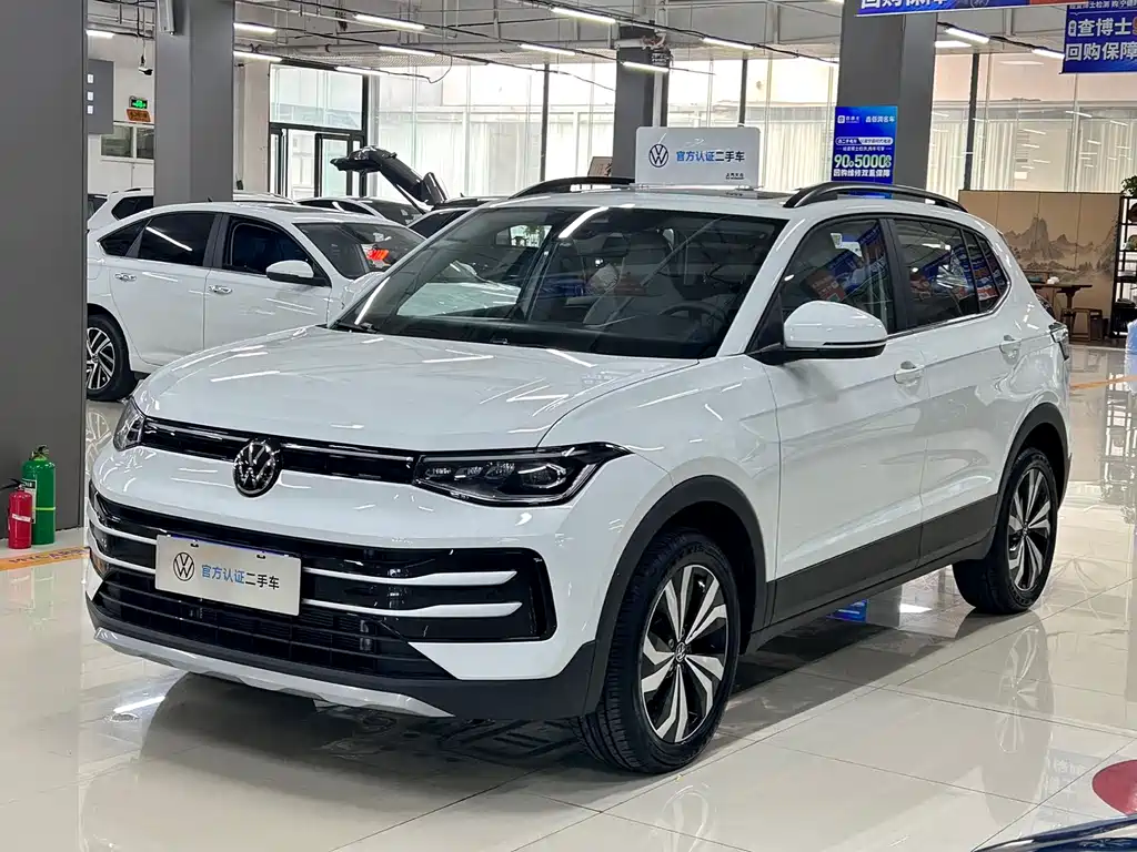 VOLKSWAGEN TUYUE