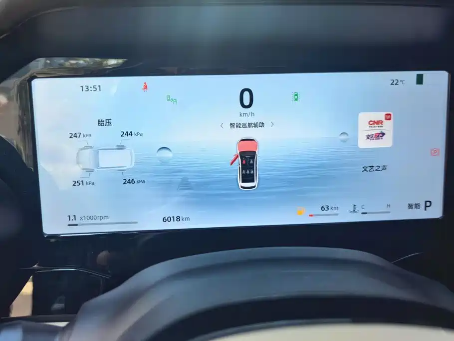 Geely Xingyue L — миниатюра 14