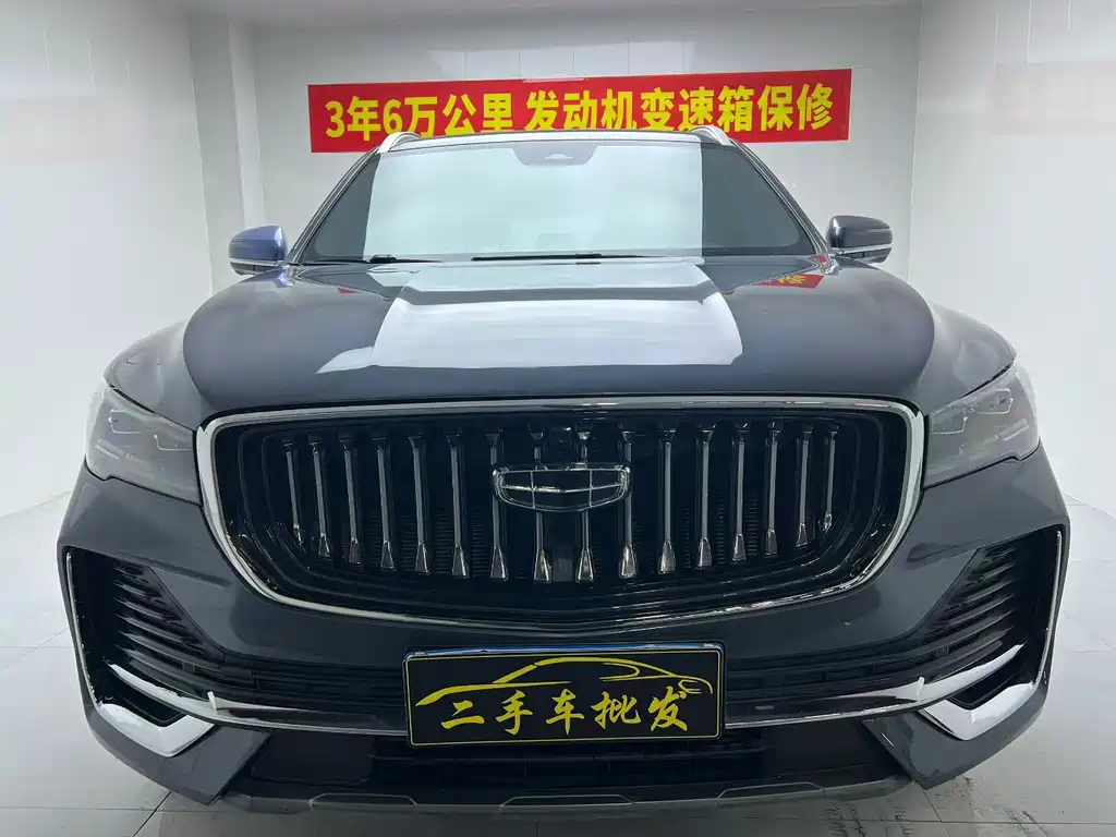 Geely Xingyue L — миниатюра 2