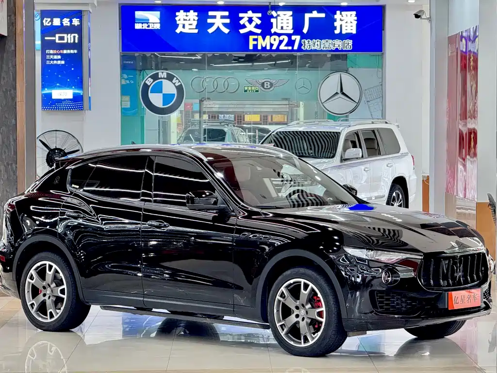 MASERATI LEVANTE