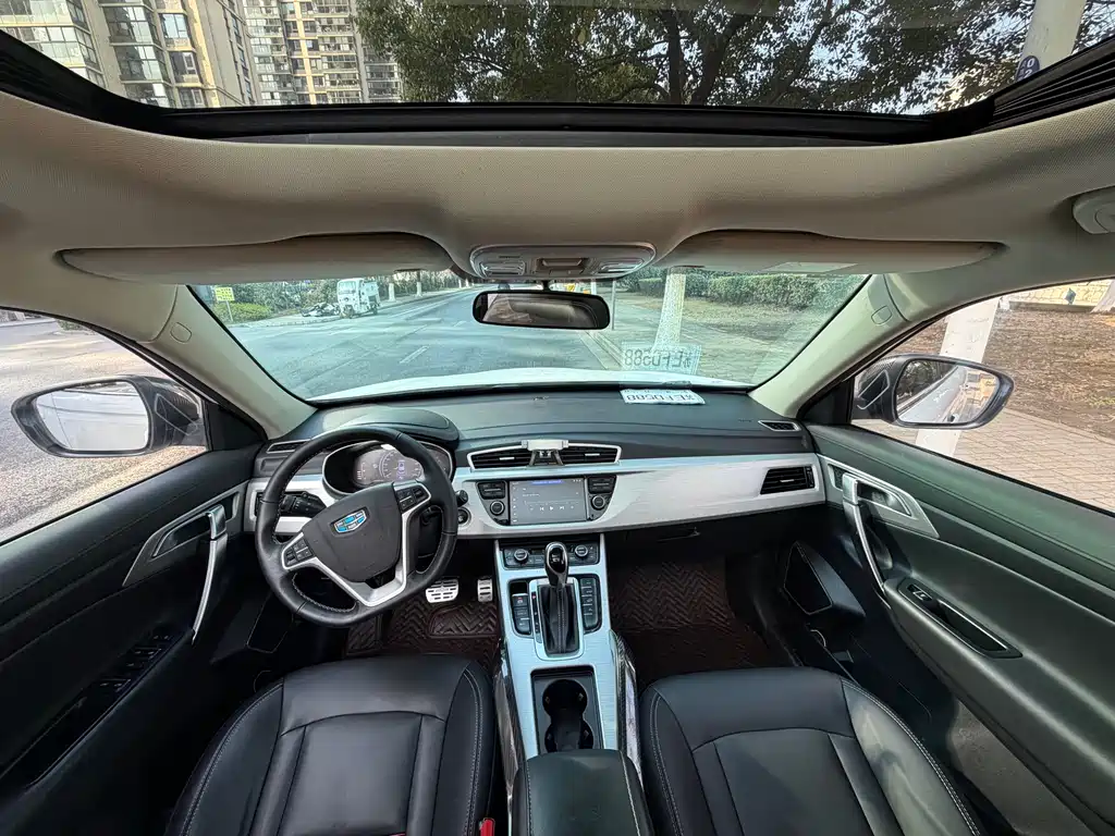 GEELY AUTOMOBILE BOYUE