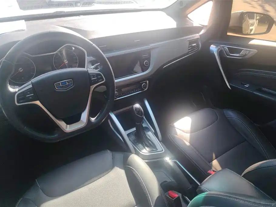 GEELY AUTOMOBILE VISION X3