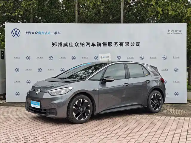 VOLKSWAGEN  ID.3 2023