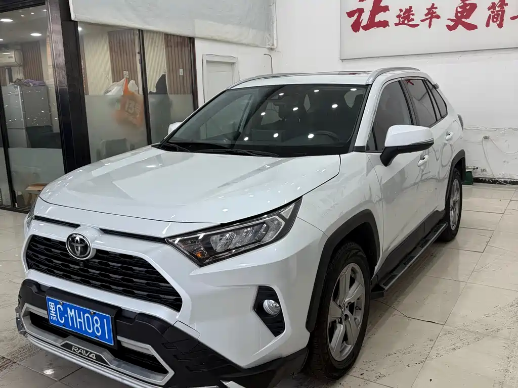 TOYOTA RAV4 RONGFANG