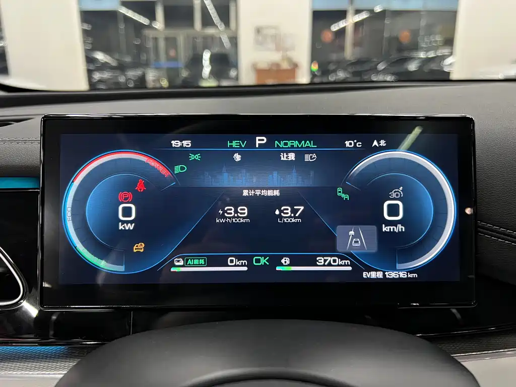 BYD SEAL 06 NEW ENERGY