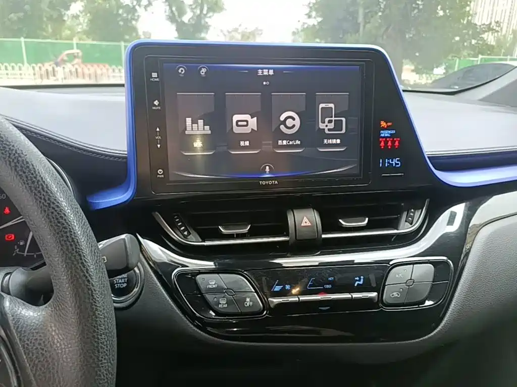 Toyota IZOA — миниатюра 13