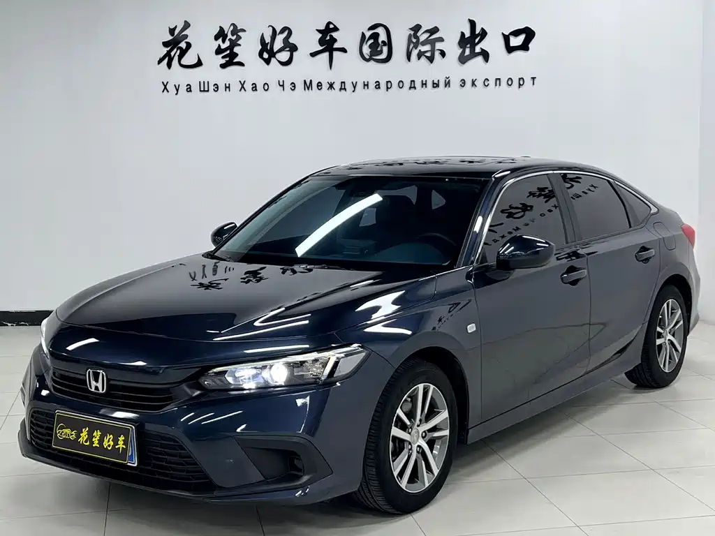 Honda Civic 2023