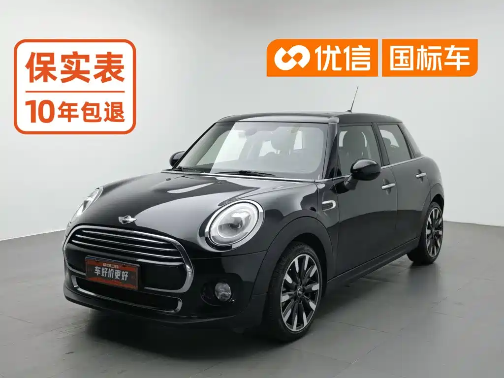 Mini Mini 2016 1.5T COOPER