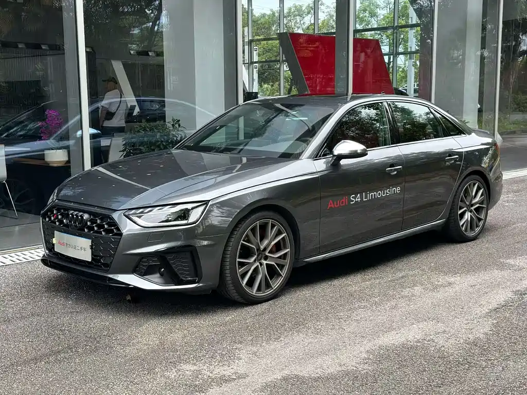 Купить Audi S4