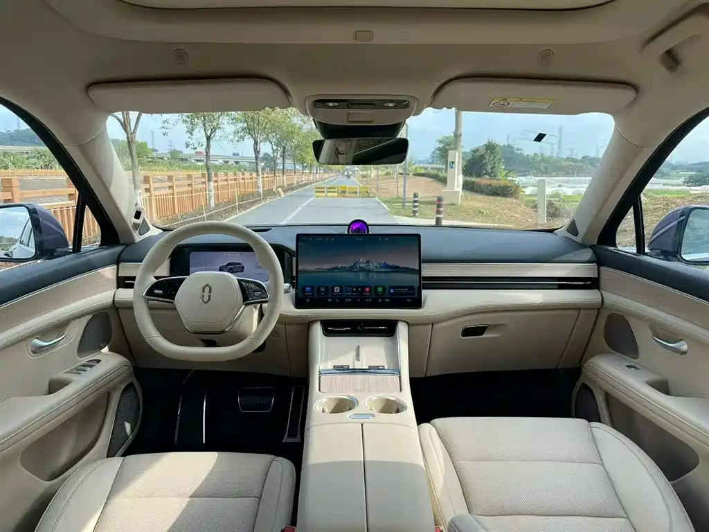 AITO ASK THE WORLD M5