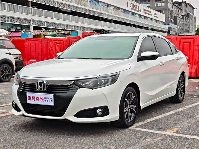 HONDA LINGPAI