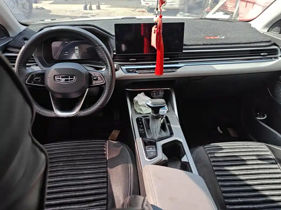 Geely Emgrand — миниатюра 12