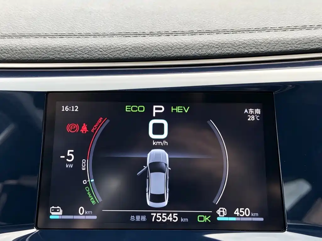 BYD Qin Plus PLUS 2021 DM-i 55KM Flagship