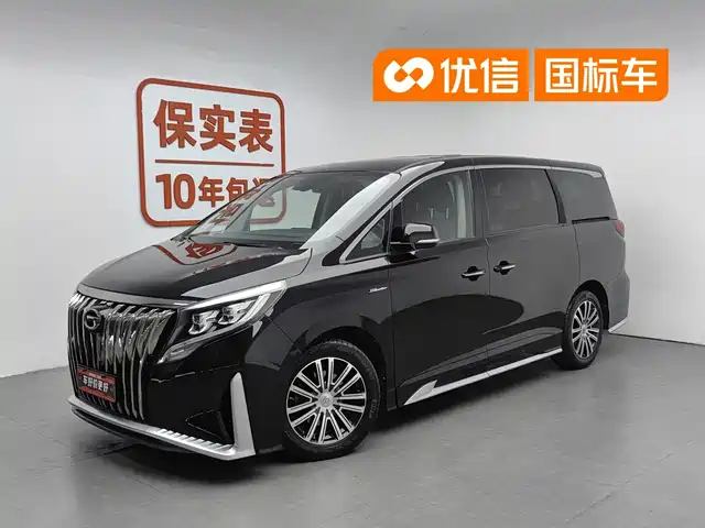 2021 GAC Trumpchi M8