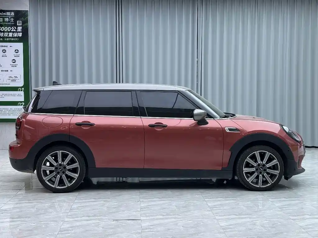 MINI Mini Clubman — миниатюра 4