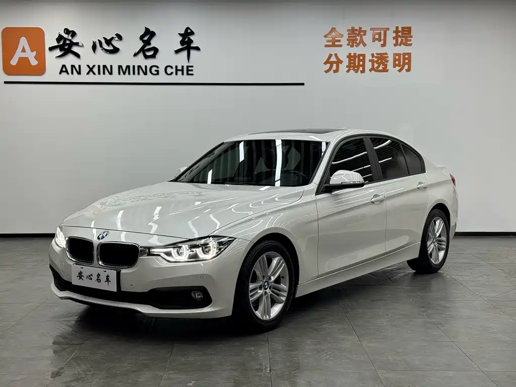 BMW 3 Series 2015