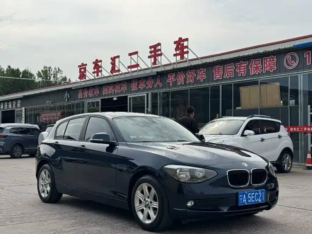 BMW 1 Series (Import) — миниатюра 3