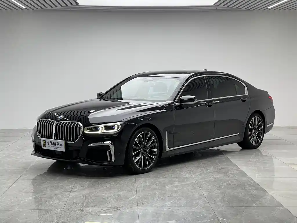 BMW 7 Series 2020