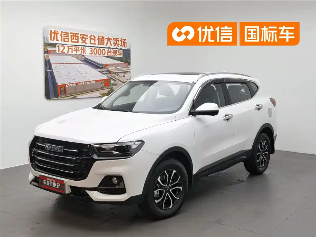 Купить Haval H6