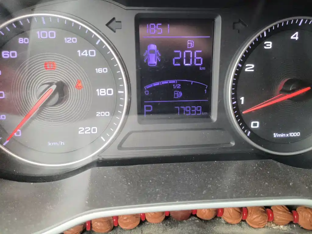 MG ZS — миниатюра 5