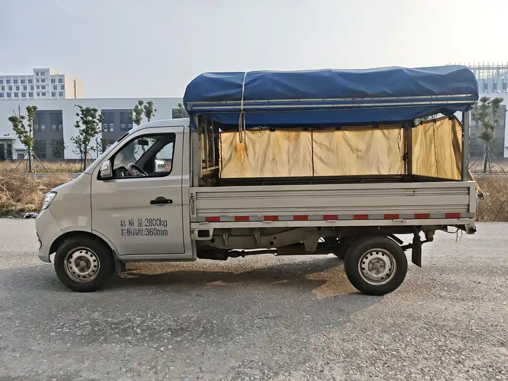 CHANGAN NEW LEOPARD T3