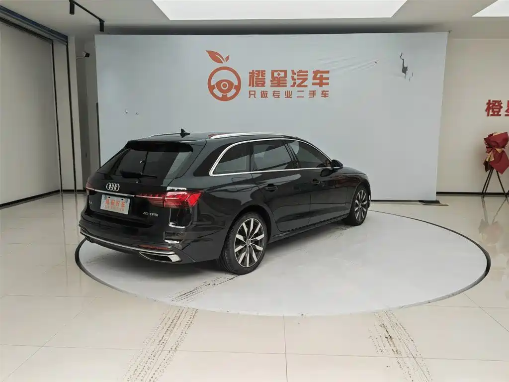 Audi A4 (Import)