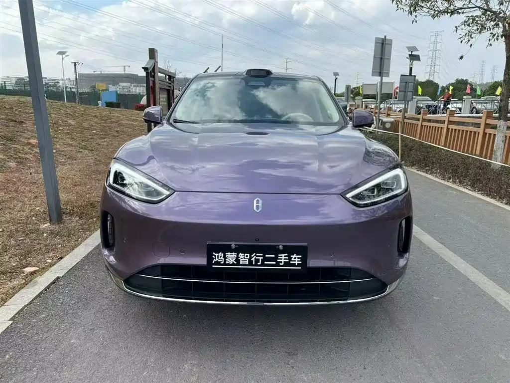 AITO ASK THE WORLD M5