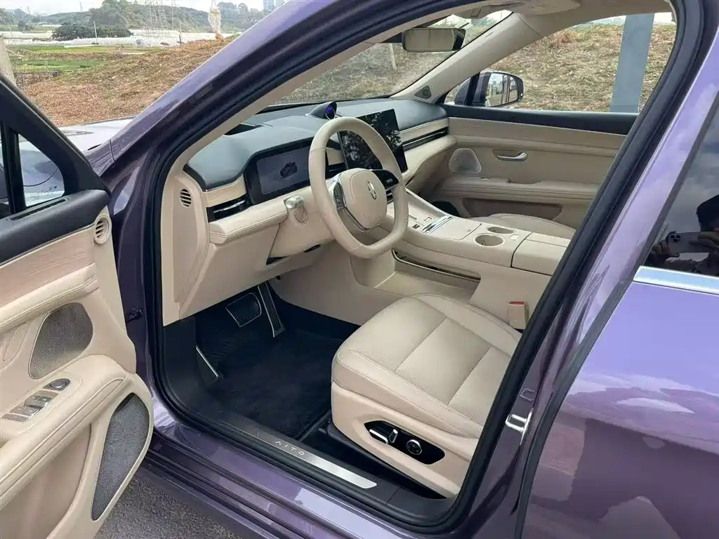 AITO ASK THE WORLD M5