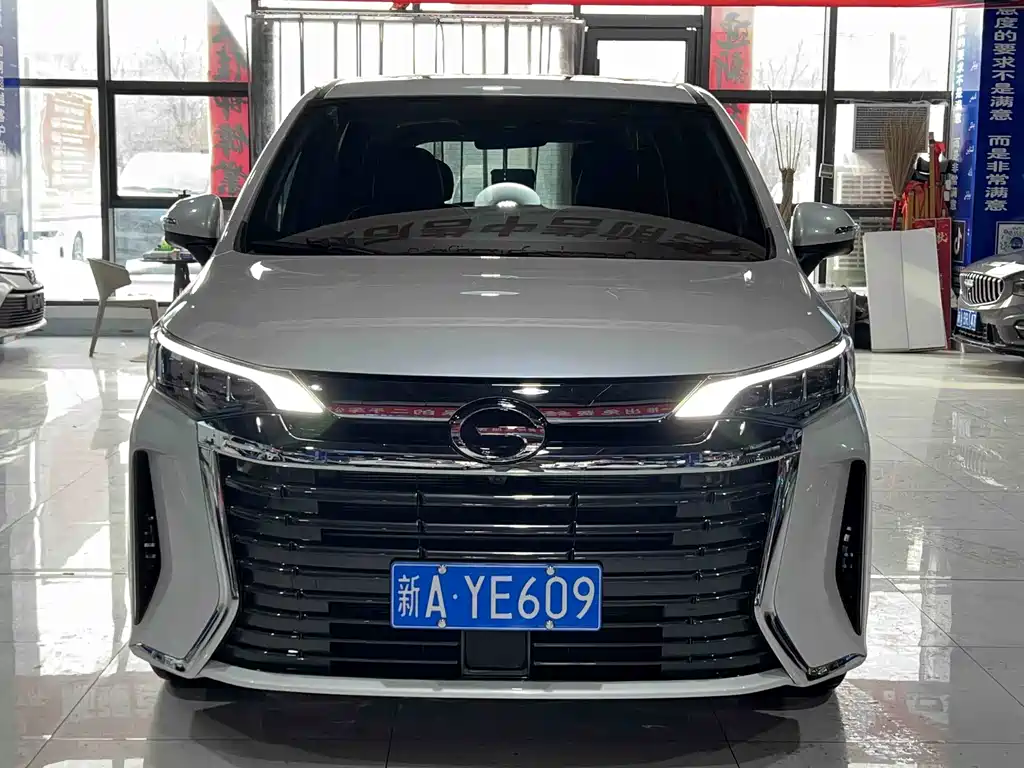 GAC TRUMPCHI M6