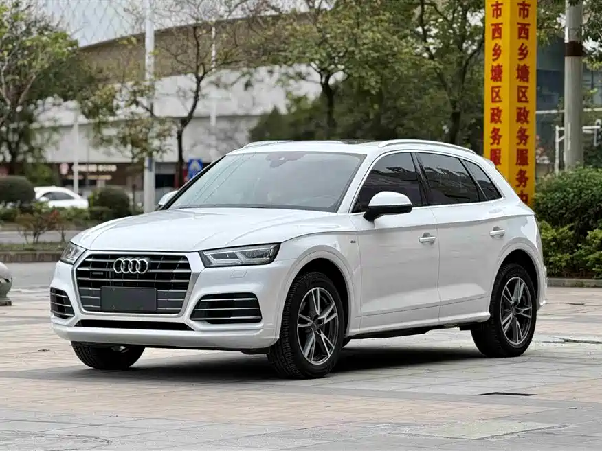 AUDI Q5L
