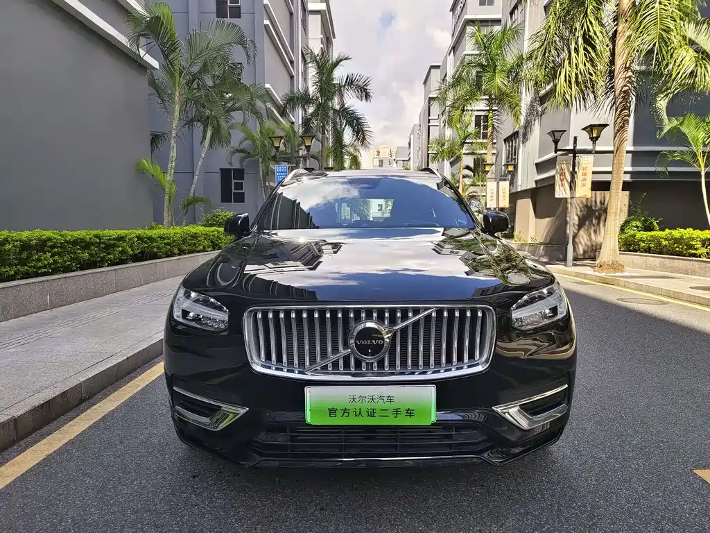 VOLVO XC90 PLUG IN HYBRID