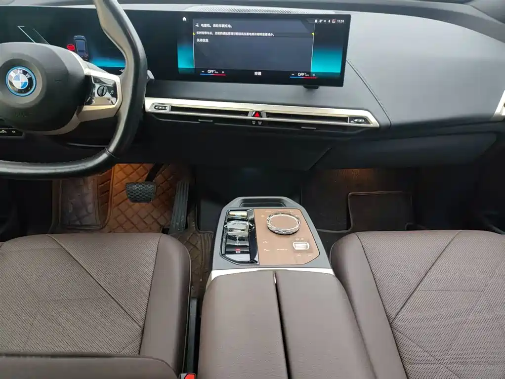 BMW iX 2022 xDrive40