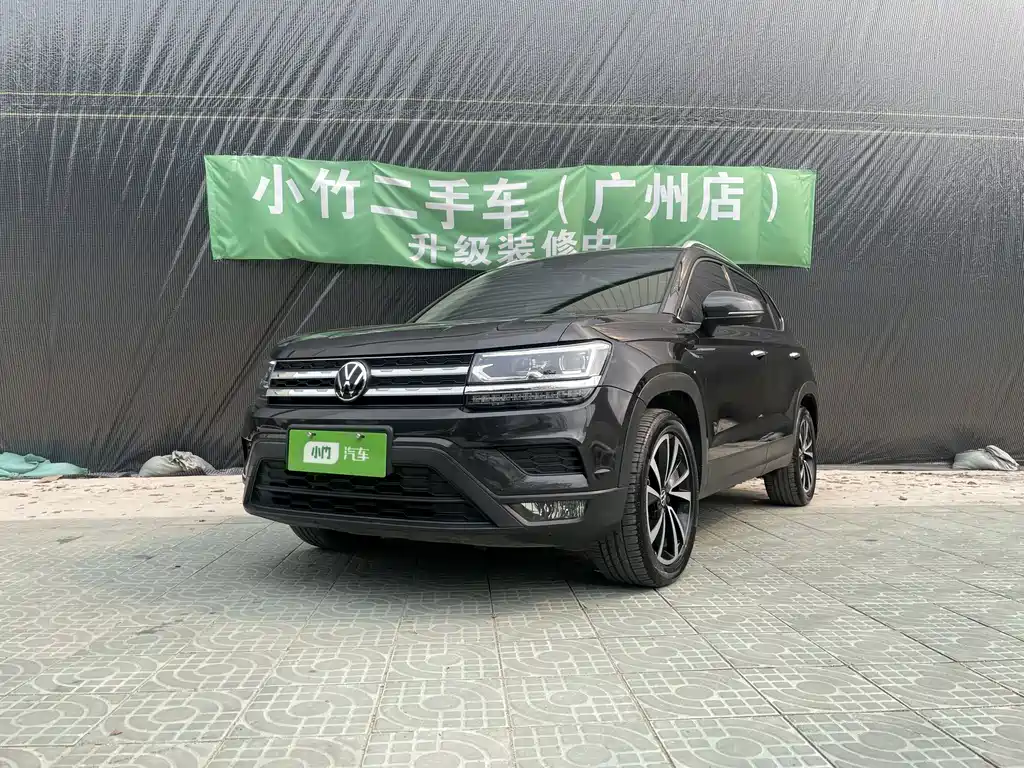Volkswagen Tharu 2023
