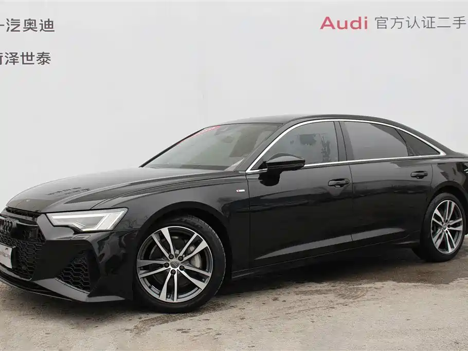 Audi A6L 2021